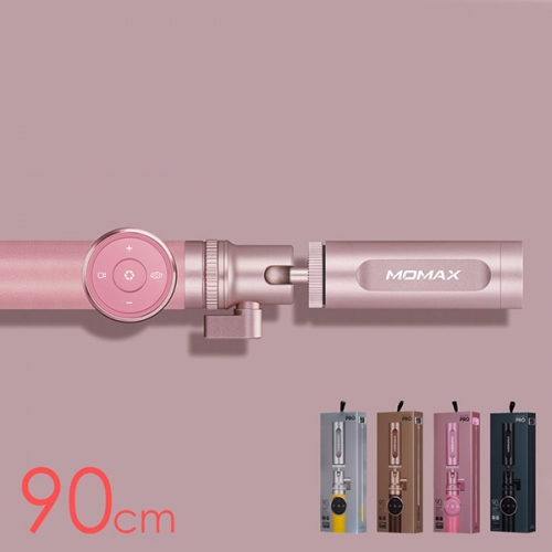 LUKSUSOWY UCHWYT SMART SELFIE STICK 90 CM